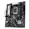 Pagrindinė plokštė ASUS PRIME B860M-K — Intel B860, LGA 1851, micro ATX, DDR5, 2x M.2, 2 DIMM, 2.5Gb LAN
