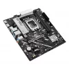 Pagrindinė plokštė ASUS PRIME B860M-K — Intel B860, LGA 1851, micro ATX, DDR5, 2x M.2, 2 DIMM, 2.5Gb LAN