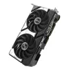 Vaizdo plokštė ASUS GeForce RTX 5060 — 8 GB GDDR7, 128 bitų, PCIe 5.0, DisplayPort 2.1b x3, HDMI 2.1b
