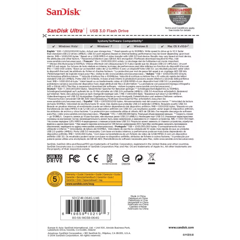 USB atmintukas SanDisk 64 GB USB Type-A 3.2 Gen 1 SDCZ48-064G-U46