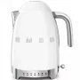 Elektrinis virdulys Smeg 1.7L 2400W Baltas