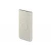Power bank Samsung EB-U2510XUEGEU 10000 mAh, PD 3.0 25W, USB-C įėjimas/išėjimas, belaidis įkrovimas, 3 įrenginių išėjimas, smėlio spalvos