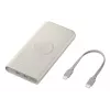 Power bank Samsung EB-U2510XUEGEU 10000 mAh, PD 3.0 25W, USB-C įėjimas/išėjimas, belaidis įkrovimas, 3 įrenginių išėjimas, smėlio spalvos