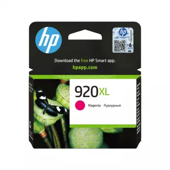 HP 920XL didelės talpos purpurinis originalus rašalo kasetė