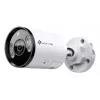 TP-Link INSIGHT S345 kulkos formos IP stebėjimo kamera, lauke, 2688 x 1520 pikselių, sieninis montavimas