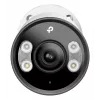 TP-Link INSIGHT S345 kulkos formos IP stebėjimo kamera, lauke, 2688 x 1520 pikselių, sieninis montavimas