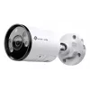 TP-Link INSIGHT S355 5MP kulkos formos IP lauko kamera, 2880 x 1620, 6 mm, sieninis montavimas