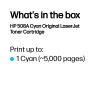 HP 508A Cyan Original LaserJet kasetė su toneriu, 5000 puslapių, Cian