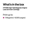 HP 508X didelės išeigos purpurinis originalus LaserJet kasečių toneris