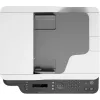 HP Color Laser MFP 179fnw spausdintuvas, lazerinis, spalvotas, 600 x 600 DPI, A4, tiesioginis spausdinimas, juodas, baltas