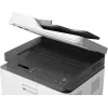 HP Color Laser MFP 179fnw spausdintuvas, lazerinis, spalvotas, 600 x 600 DPI, A4, tiesioginis spausdinimas, juodas, baltas