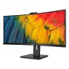Philips 5000 serijos 34B1U5600CH/00 kompiuterio monitorius 86,4 cm (34 colių) 3440 x 1440 pikselių Wide Quad HD LCD juodas