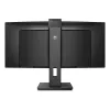 Philips 5000 serijos 34B1U5600CH/00 kompiuterio monitorius 86,4 cm (34 colių) 3440 x 1440 pikselių Wide Quad HD LCD juodas