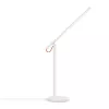 Xiaomi Mi LED stalinė lempa 1S balta