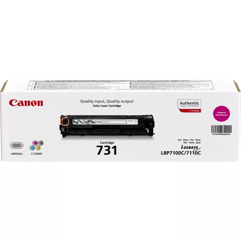 Canon 731 original rausvai violetinis (magenta) kasetė, 1 vnt.