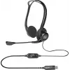 LOGITECH 960 – USB ausinės su mikrofonu
