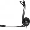 LOGITECH 960 – USB ausinės su mikrofonu