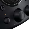 Garsiakalbiai Logitech Z623 2.1 200W THX