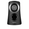 Garsiakalbiai Logitech Z313 50 W