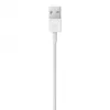 APPLE Lightning į USB laidas (0,5 m)