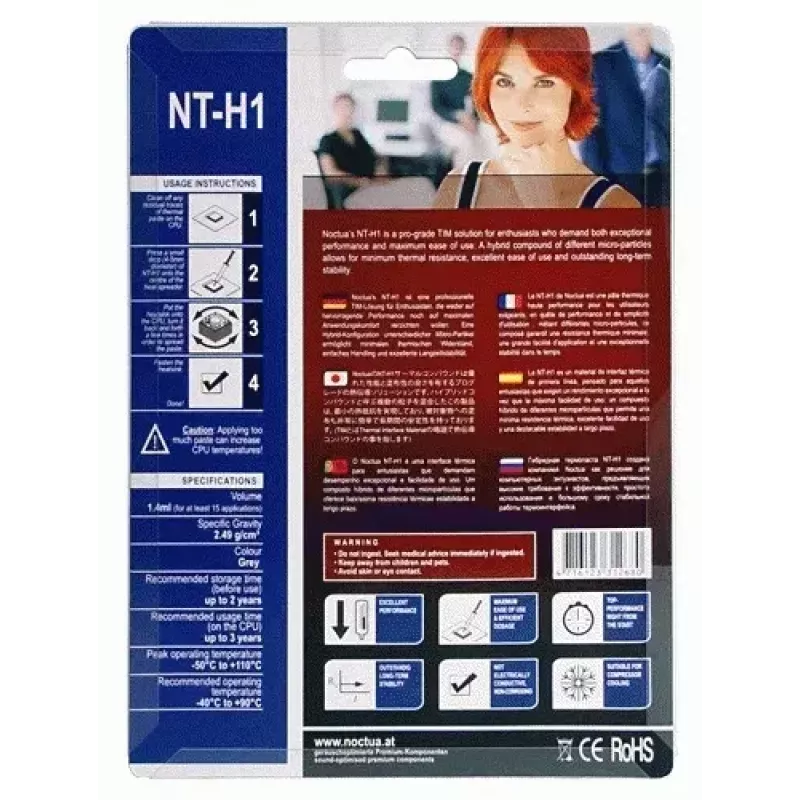 Terminis tepalas Noctua NT-H1 1,4 g — baltas, darbinė temperatūra nuo -40 iki 90 °C
