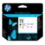 HP 72 spausdinimo galvutė matinė juoda ir geltona