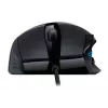 LOGITECH G402 Hyperion Fury žaidimų pelė USB