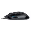 LOGITECH G402 Hyperion Fury žaidimų pelė USB