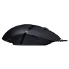 LOGITECH G402 Hyperion Fury žaidimų pelė USB
