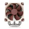 Aušintuvas CPU Noctua NH-U9S — 92 mm ventiliatorius, 95×68×125 mm radiatorius, 2000 RPM, 78,9 m³/h oro srautas
