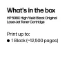 HP 508X didelės išeigos juoda originali LaserJet kasetė, 12500 puslapių, juoda, 1 vnt.