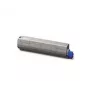 Toner Oki 45862837 geltonas 2000 puslapių