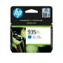 Originali HP 935XL didelės talpos žydra kasetė