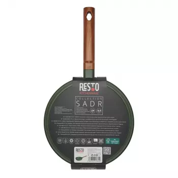 Visiems tikslams skirta keptuvė Resto Kitchenware Sadr