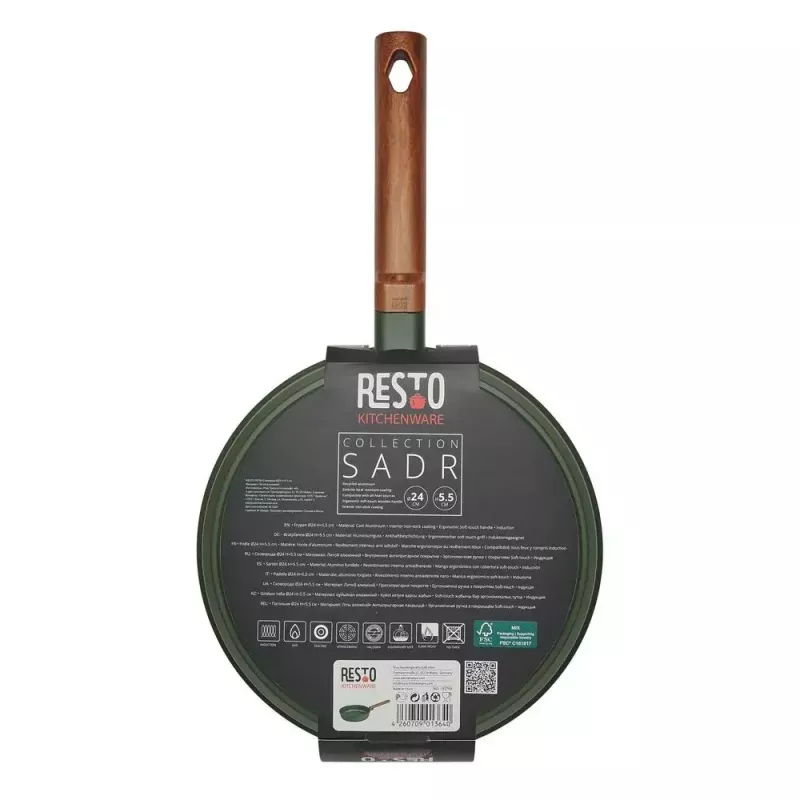 Visiems tikslams skirta keptuvė Resto Kitchenware Sadr