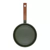 Visiems tikslams skirta keptuvė Resto Kitchenware Sadr
