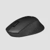 Belaidė pelė Logitech B330 Silent Plus Wireless