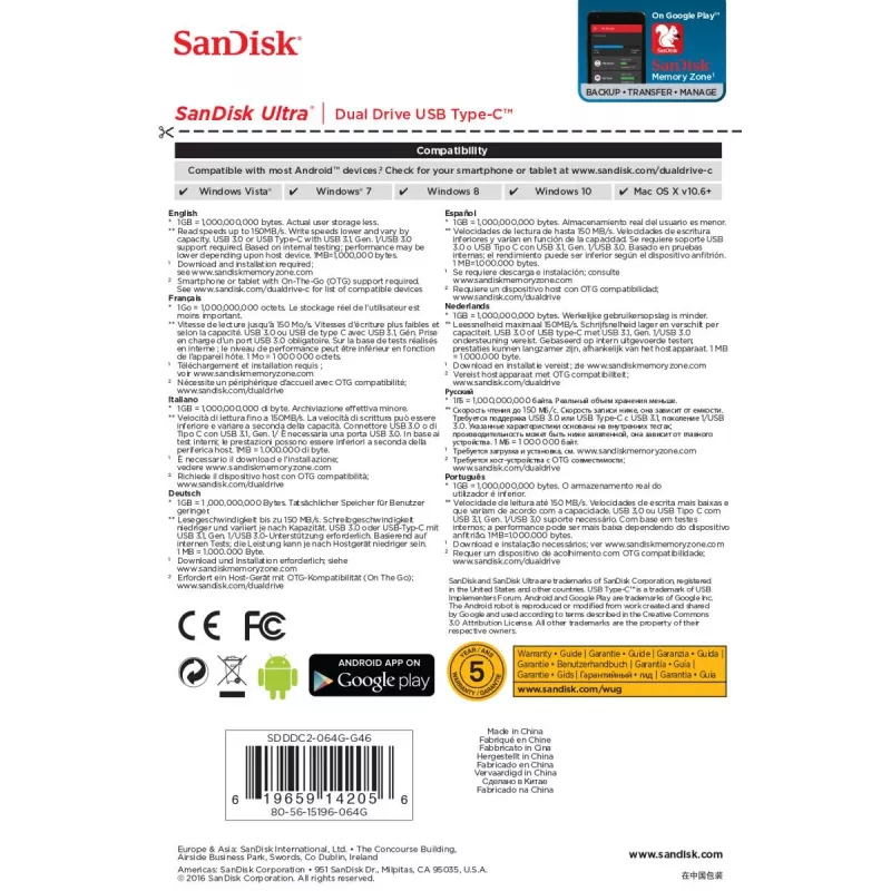 USB atmintukas SanDisk 64GB USB Type-A / USB Type-C Ultra Dual Drive