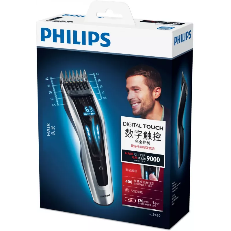 Philips HAIRCLIPPER Series 9000 HC9450/15 Plaunama plaukų kirpimo mašinėlė