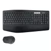 LOGITECH Wireless Combo Mk850 Performance 2.4GHz - QWERTZ vokiškas išdėstymas