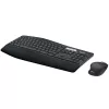 LOGITECH Wireless Combo Mk850 Performance 2.4GHz - QWERTZ vokiškas išdėstymas