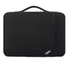 Lenovo 4X40N18009 dėklas nešiojamam kompiuteriui 35,6 cm (14 colių) Sleeve dėklas Juoda