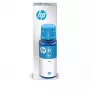 Rašalo buteliukas HP 31 Cyan 1VU26AE