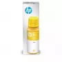 Rašalo butelis HP 31 geltonas originalus 1VU28AE