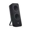 Garsiakalbiai Logitech Z207 belaidžiai Bluetooth juodi 980-001295