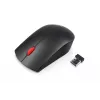 Lenovo 4X30M56887 pelė Office Ambidextrous RF belaidė optinė 1200 DPI