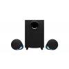 LOGITECH G560 Lightsync PC garsiakalbiai žaidimams