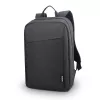 Lenovo B210 39,6 cm (15,6 inch) kuprinė juoda