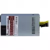 Maitinimo blokas Inter-Tech FA-250 250 W