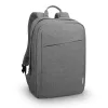 Lenovo B210 39,6 cm (15,6 colio) kuprinė pilka